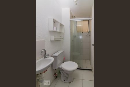 Apartamento para alugar com 45m², 2 quartos e 1 vagaBanheiro