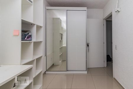 Apartamento para alugar com 45m², 2 quartos e 1 vagaDormitório
