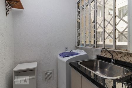 Apartamento para alugar com 45m², 2 quartos e 1 vagaDetalhe da area de serviço