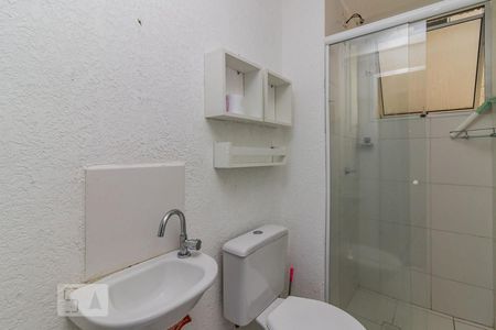 Apartamento para alugar com 45m², 2 quartos e 1 vagaBanheiro