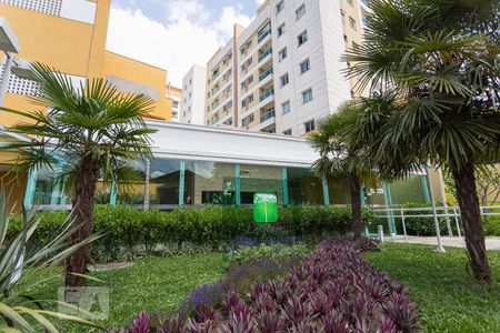 Apartamento para alugar com 54m², 2 quartos e 1 vaga Apartamento para alugar com 54m², 2 quartos e 1 vagaFachada