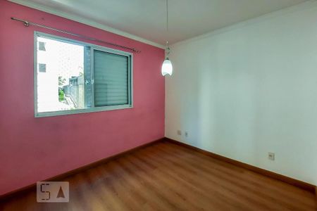 Apartamento à venda com 81m², 3 quartos e 1 vaga Apartamento à venda com 81m², 3 quartos e 1 vagaSuíte
