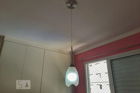 Apartamento à venda com 81m², 3 quartos e 1 vaga Apartamento à venda com 81m², 3 quartos e 1 vagaSuíte