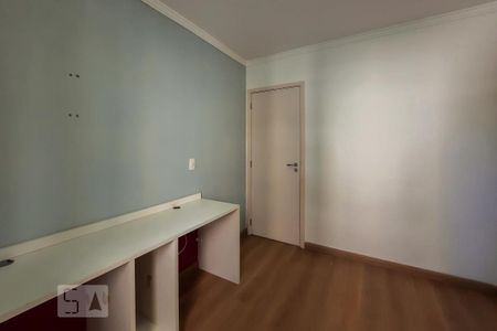 Apartamento à venda com 81m², 3 quartos e 1 vaga Apartamento à venda com 81m², 3 quartos e 1 vagaQuarto 1