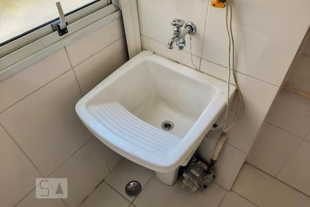 Apartamento à venda com 81m², 3 quartos e 1 vaga Apartamento à venda com 81m², 3 quartos e 1 vagaÁrea de Serviço