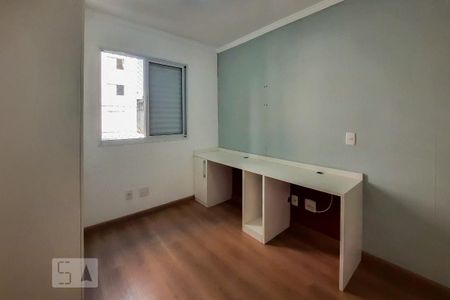 Apartamento à venda com 81m², 3 quartos e 1 vaga Apartamento à venda com 81m², 3 quartos e 1 vagaQuarto 1