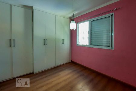 Apartamento à venda com 81m², 3 quartos e 1 vaga Apartamento à venda com 81m², 3 quartos e 1 vagaSuíte