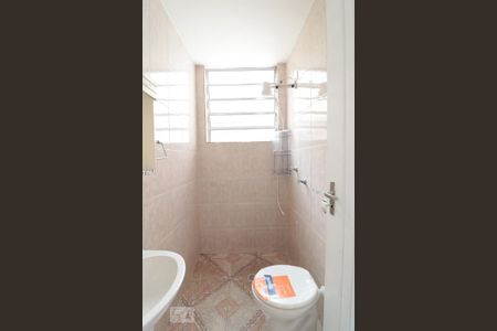 Casa à venda com 95m², 2 quartos e 1 vagaBanheiro Social