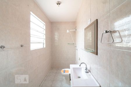 Banheiro da Suite 1 de casa à venda com 2 quartos, 95m² em Alto da Mooca, São Paulo