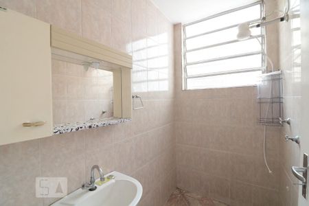 Casa à venda com 95m², 2 quartos e 1 vagaBanheiro Social