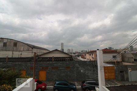 Vista da Suite 1 de casa à venda com 2 quartos, 95m² em Alto da Mooca, São Paulo