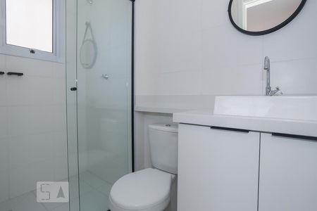 Apartamento para alugar com 32m², 1 quarto e sem vagaBanheiro