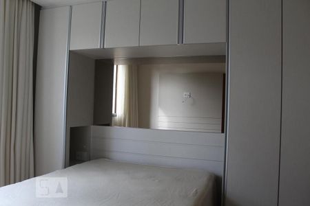 Apartamento para alugar com 215m², 4 quartos e 3 vagasQuarto 1