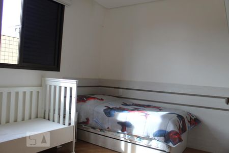 Apartamento para alugar com 215m², 4 quartos e 3 vagasQuarto 1