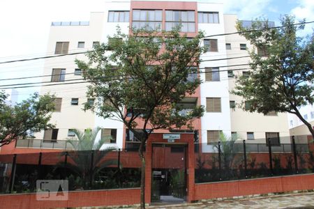 Apartamento para alugar com 215m², 4 quartos e 3 vagasFachada