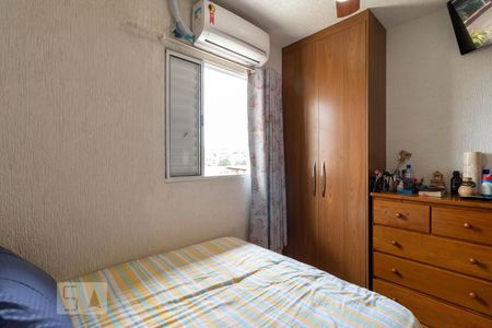 Casa de condomínio para alugar com 77m², 2 quartos e 2 vagasQuarto 2