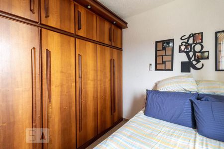 Casa de condomínio para alugar com 77m², 2 quartos e 2 vagasQuarto 2