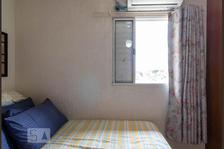 Casa de condomínio para alugar com 77m², 2 quartos e 2 vagasQuarto 2