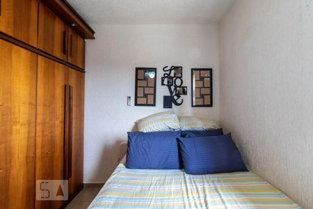 Casa de condomínio para alugar com 77m², 2 quartos e 2 vagasQuarto 2