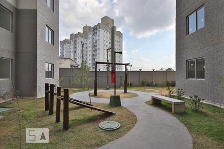 Apartamento para alugar com 42m², 2 quartos e sem vaga Apartamento para alugar com 42m², 2 quartos e sem vagaAcademia ao ar livre