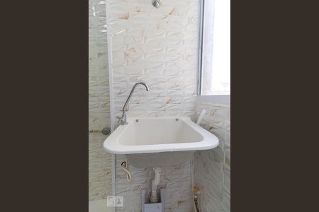 Apartamento para alugar com 42m², 2 quartos e sem vaga Apartamento para alugar com 42m², 2 quartos e sem vagaÁrea de serviço