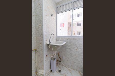 Apartamento para alugar com 42m², 2 quartos e sem vaga Apartamento para alugar com 42m², 2 quartos e sem vagaÁrea de serviço