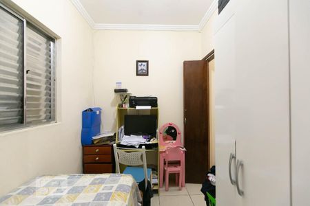 Casa à venda com 138m², 3 quartos e 2 vagasQuarto 2