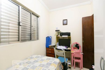 Casa à venda com 138m², 3 quartos e 2 vagasQuarto 2