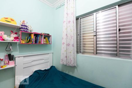 Casa à venda com 138m², 3 quartos e 2 vagasQuarto 1