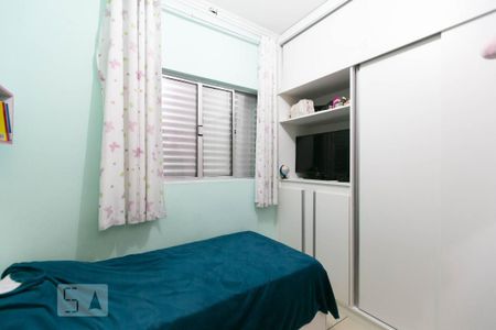 Casa à venda com 138m², 3 quartos e 2 vagasQuarto 1