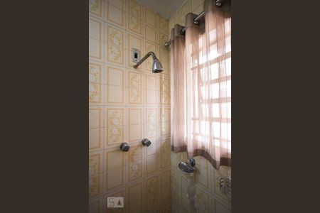 Casa à venda com 421m², 7 quartos e 6 vagasChuveiro do banheiro 1