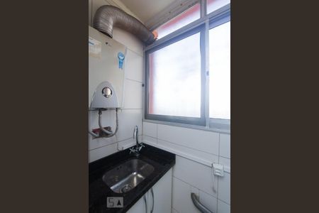 Apartamento à venda com 55m², 2 quartos e 2 vagasCOZINHA