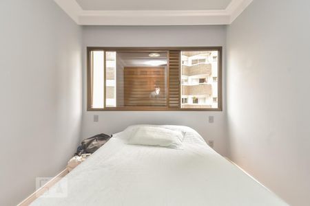 Quarto 1 de apartamento para alugar com 2 quartos, 65m² em Consolação, São Paulo