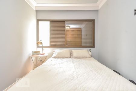 Apartamento para alugar com 65m², 2 quartos e 1 vagaQuarto 2