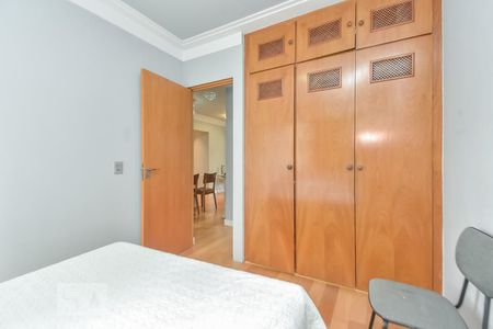 Apartamento para alugar com 65m², 2 quartos e 1 vagaQuarto 1