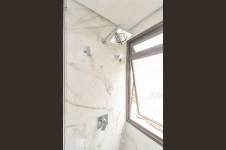 Apartamento para alugar com 65m², 2 quartos e 1 vagaBanheiro