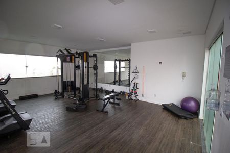 Apartamento para alugar com 54m², 2 quartos e 1 vagaAcademia