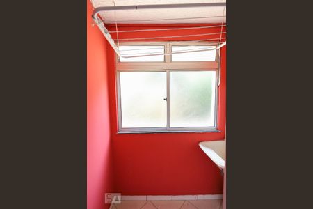 Apartamento à venda com 50m², 2 quartos e sem vagaLavanderia