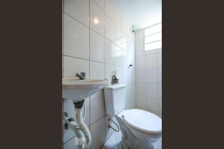 Apartamento à venda com 50m², 2 quartos e sem vagaBanheiro