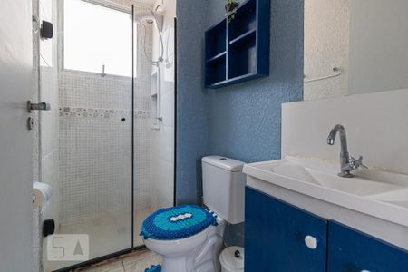 Apartamento à venda com 65m², 2 quartos e 1 vagaBanheiro