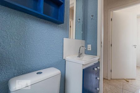 Apartamento à venda com 65m², 2 quartos e 1 vagaBanheiro