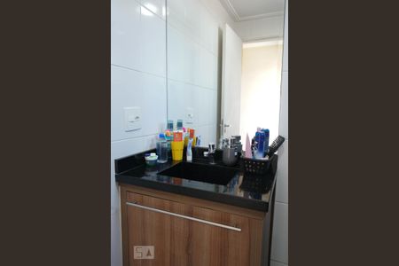 Apartamento à venda com 61m², 2 quartos e 1 vagaBanheiro da Suíte