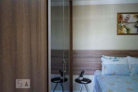 Apartamento à venda com 61m², 2 quartos e 1 vagaDetalhe