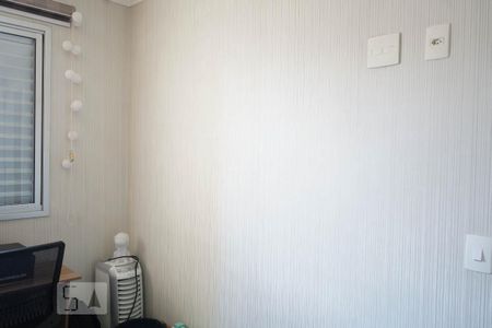 Apartamento à venda com 61m², 2 quartos e 1 vagaQuarto