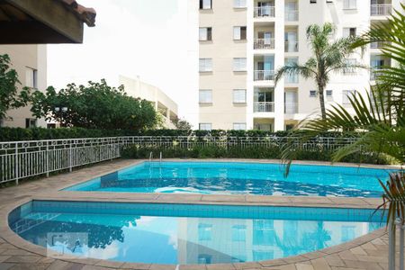 Apartamento à venda com 61m², 2 quartos e 1 vagaÁrea comum - Piscina