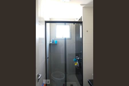 Apartamento à venda com 61m², 2 quartos e 1 vagaBanheiro