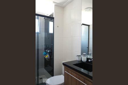 Apartamento à venda com 61m², 2 quartos e 1 vagaBanheiro