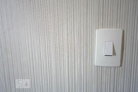 Apartamento à venda com 61m², 2 quartos e 1 vagaDetalhe