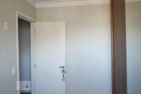 Apartamento à venda com 61m², 2 quartos e 1 vagaQuarto