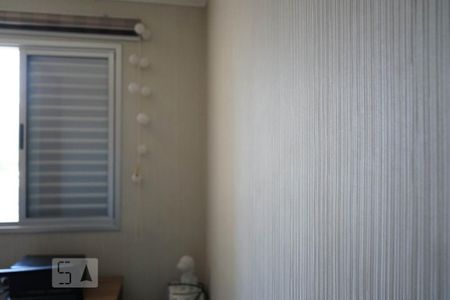 Apartamento à venda com 61m², 2 quartos e 1 vagaQuarto